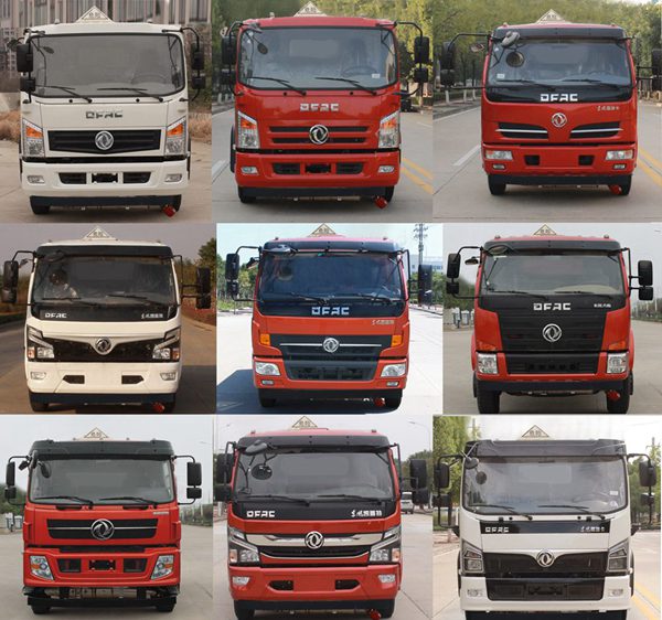 醒獅牌SLS5120GYYE6A型運油車 醒獅牌SLS5120GYYE6A型運油車