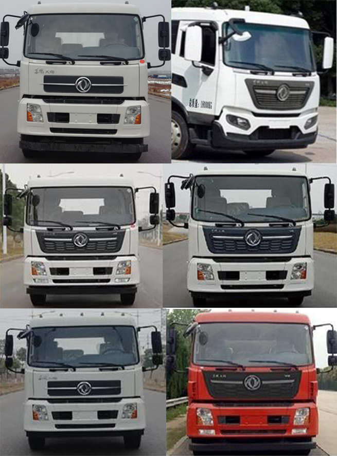 新東日牌YZR5180TXSD6型洗掃車 新東日牌YZR5180TXSD6型洗掃車