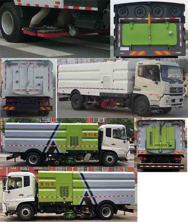 新東日牌YZR5180TXSD6型洗掃車 新東日牌YZR5180TXSD6型洗掃車