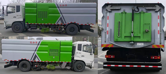 新東日牌YZR5180TXSD6型洗掃車 新東日牌YZR5180TXSD6型洗掃車