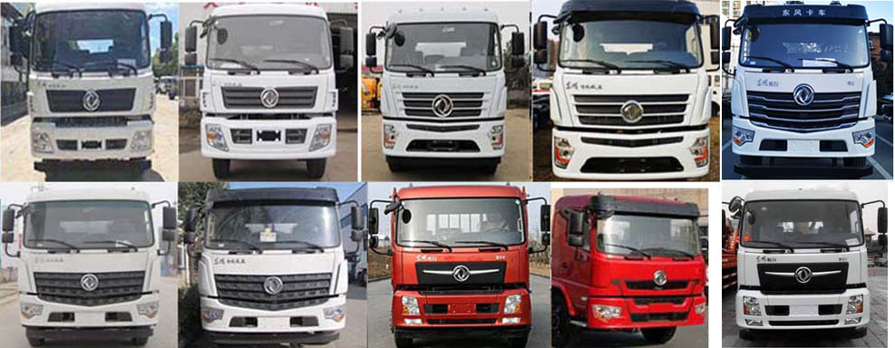 天威緣牌TWY5250GPSE6型綠化噴灑車 天威緣牌TWY5250GPSE6型綠化噴灑車