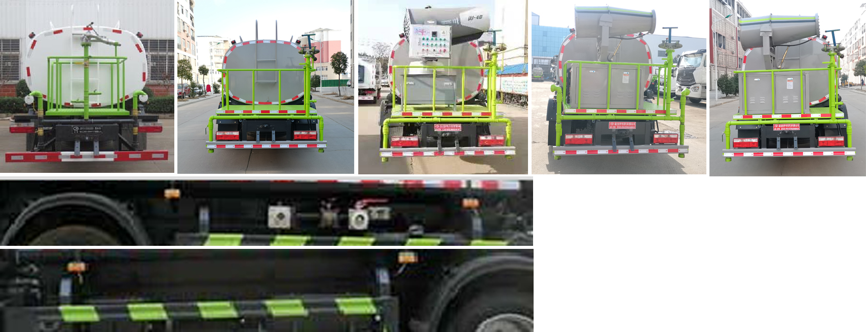 虹宇牌HYS5120GPSE6型綠化噴灑車 虹宇牌HYS5120GPSE6型綠化噴灑車