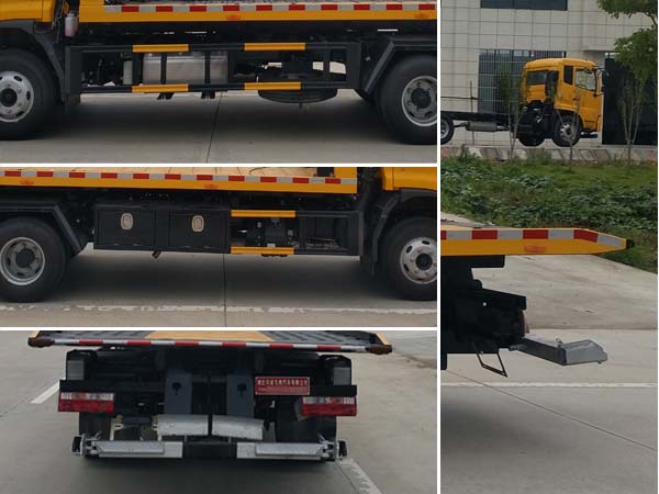 專威牌HTW5081TQZPJH6型清障車 專威牌HTW5081TQZPJH6型清障車