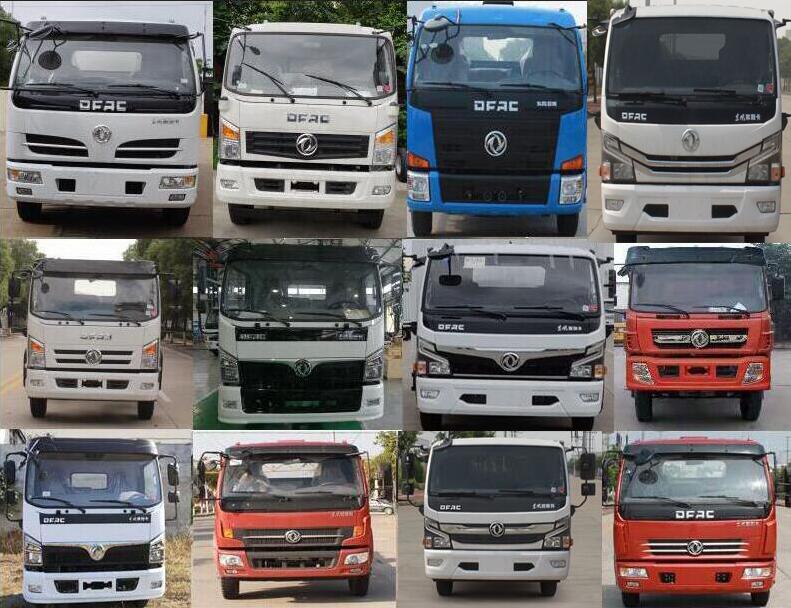 楚韻牌EZW5125GXWE6型吸污車 楚韻牌EZW5125GXWE6型吸污車