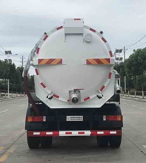 帝王環(huán)衛(wèi)牌HDW5180GXWD6型吸污車 帝王環(huán)衛(wèi)牌HDW5180GXWD6型吸污車
