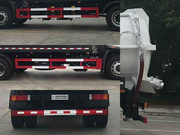帝王環(huán)衛(wèi)牌HDW5180GXWD6型吸污車 帝王環(huán)衛(wèi)牌HDW5180GXWD6型吸污車
