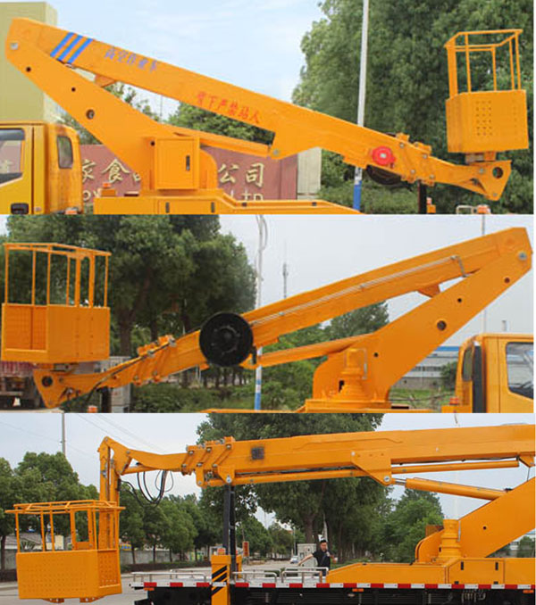 潤(rùn)知星牌SCS5080JGKJX6型高空作業(yè)車 潤(rùn)知星牌SCS5080JGKJX6型高空作業(yè)車