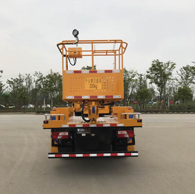 潤(rùn)知星牌SCS5080JGKJX6型高空作業(yè)車 潤(rùn)知星牌SCS5080JGKJX6型高空作業(yè)車