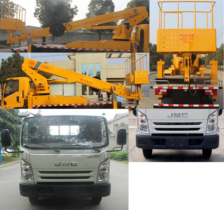 潤(rùn)知星牌SCS5080JGKJX6型高空作業(yè)車 潤(rùn)知星牌SCS5080JGKJX6型高空作業(yè)車