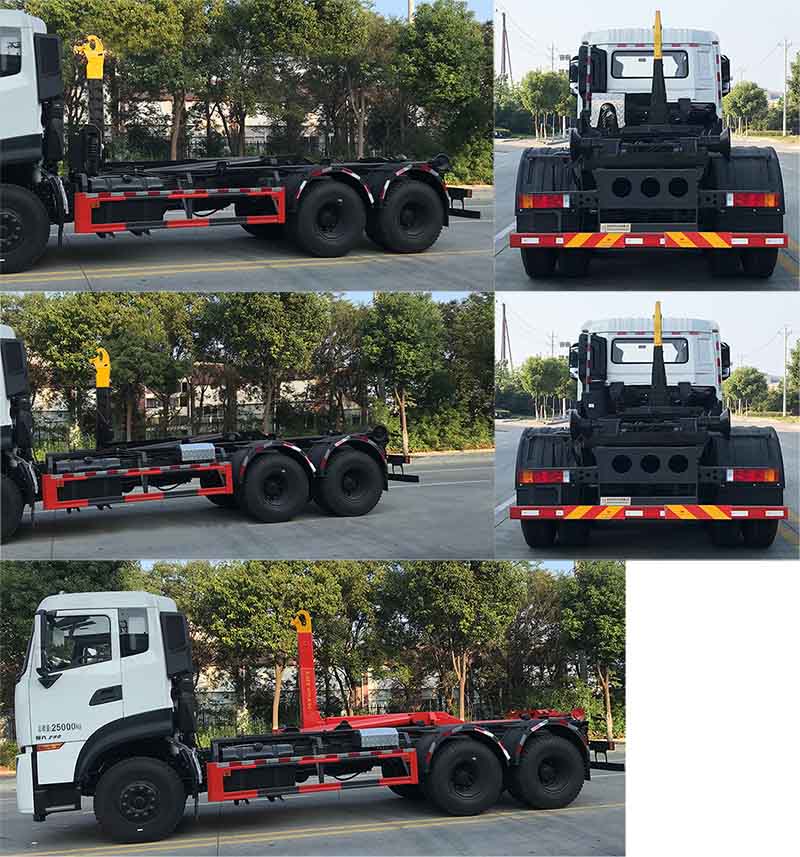 帝王環(huán)衛(wèi)牌HDW5252ZXXD6型車廂可卸式垃圾車 帝王環(huán)衛(wèi)牌HDW5252ZXXD6型車廂可卸式垃圾車