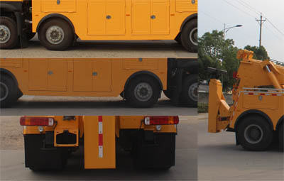 潤(rùn)知星牌SCS5310TQZZ6型清障車(chē) 潤(rùn)知星牌SCS5310TQZZ6型清障車(chē)