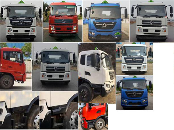 東風牌DFZ5180GYYEX9型運油車 東風牌DFZ5180GYYEX9型運油車