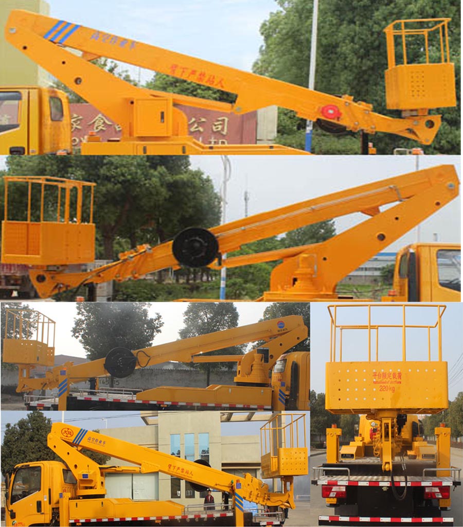 潤知星牌SCS5080JGKQL6型高空作業車 潤知星牌SCS5080JGKQL6型高空作業車