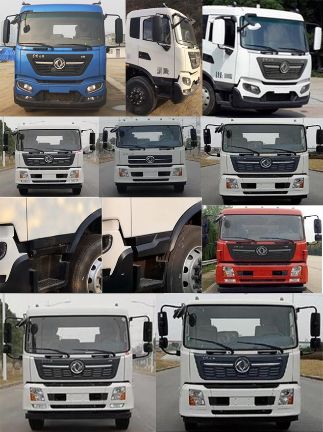 新東日牌YZR5180TSLD6型掃路車(chē) 新東日牌YZR5180TSLD6型掃路車(chē)