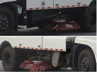 新東日牌YZR5180TSLD6型掃路車(chē) 新東日牌YZR5180TSLD6型掃路車(chē)