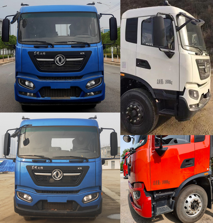 新東日牌YZR5180TSLD6型掃路車(chē) 新東日牌YZR5180TSLD6型掃路車(chē)