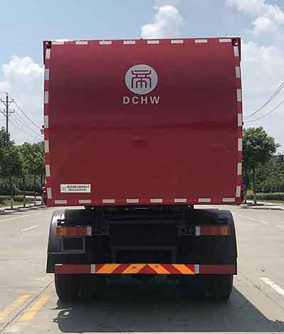 帝王環衛牌HDW5250ZZZD6型自裝卸式垃圾車 帝王環衛牌HDW5250ZZZD6型自裝卸式垃圾車