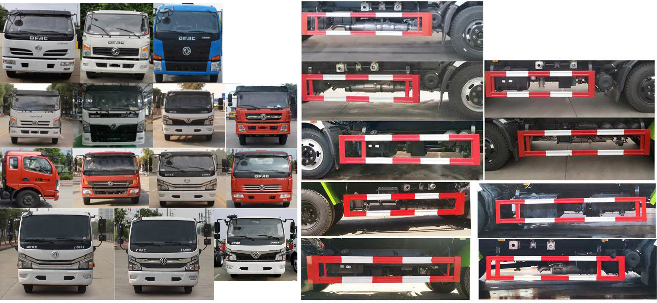 虹宇牌HYS5120TDYE6型多功能抑塵車 虹宇牌HYS5120TDYE6型多功能抑塵車