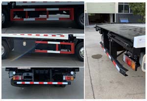 楚飛牌CLQ5040TQZ6Q型清障車 楚飛牌CLQ5040TQZ6Q型清障車