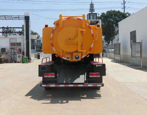 神狐牌HLQ5090GQWE6型清洗吸污車 神狐牌HLQ5090GQWE6型清洗吸污車