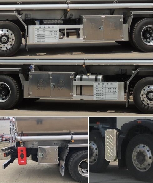 醒獅牌SLS5326GYYZ6型鋁合金運油車 醒獅牌SLS5326GYYZ6型鋁合金運油車