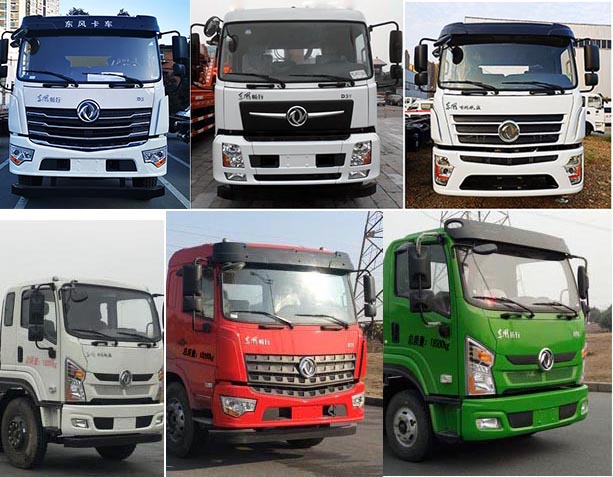 帝王環衛牌HDW5182GPSD6型綠化噴灑車 帝王環衛牌HDW5182GPSD6型綠化噴灑車