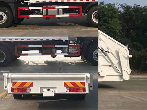 帝王環(huán)衛(wèi)牌HDW5250ZYSC6型壓縮式垃圾車 帝王環(huán)衛(wèi)牌HDW5250ZYSC6型壓縮式垃圾車