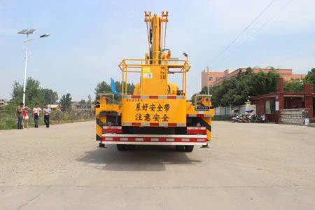 潤知星牌SCS5070JGK19EQ6型高空作業(yè)車 潤知星牌SCS5070JGK19EQ6型高空作業(yè)車