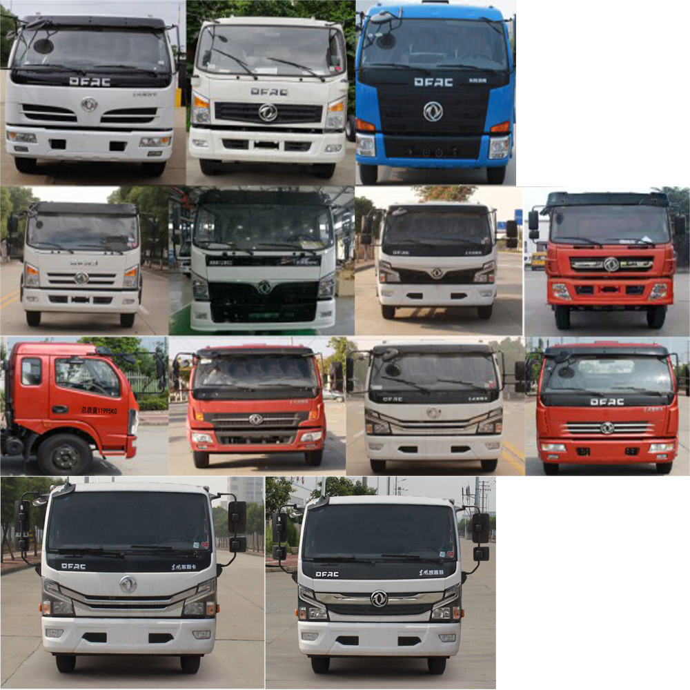 虹宇牌HYS5120GPSE6NG型綠化噴灑車 虹宇牌HYS5120GPSE6NG型綠化噴灑車