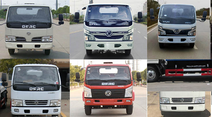 神狐牌HLQ5070GSSE6型灑水車 神狐牌HLQ5070GSSE6型灑水車