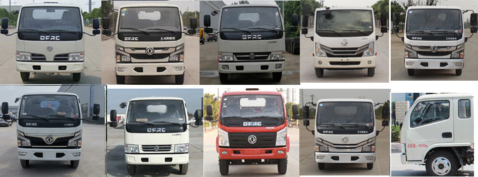 神狐牌HLQ5070GSSE6型灑水車 神狐牌HLQ5070GSSE6型灑水車