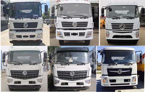 帝王環衛牌HDW5250GPSD6型綠化噴灑車 帝王環衛牌HDW5250GPSD6型綠化噴灑車