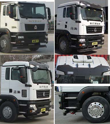 帝王環衛牌HDW5253ZYSZ6型壓縮式垃圾車 帝王環衛牌HDW5253ZYSZ6型壓縮式垃圾車