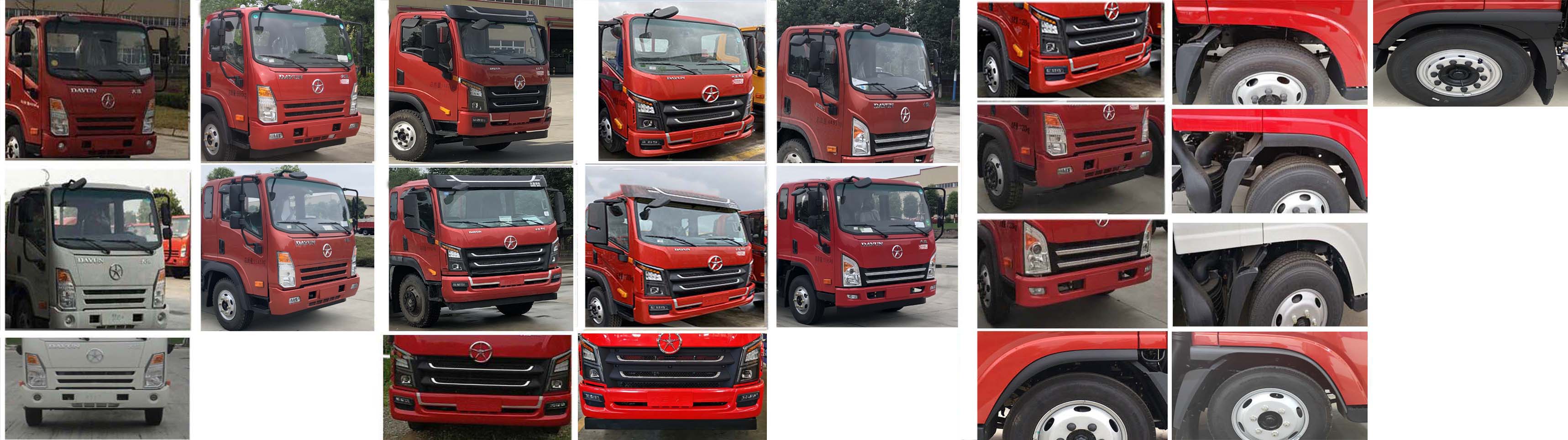 帝王環(huán)衛(wèi)牌HDW5110ZXXC6型車廂可卸式垃圾車 帝王環(huán)衛(wèi)牌HDW5110ZXXC6型車廂可卸式垃圾車