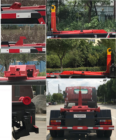 帝王環(huán)衛(wèi)牌HDW5110ZXXC6型車廂可卸式垃圾車 帝王環(huán)衛(wèi)牌HDW5110ZXXC6型車廂可卸式垃圾車
