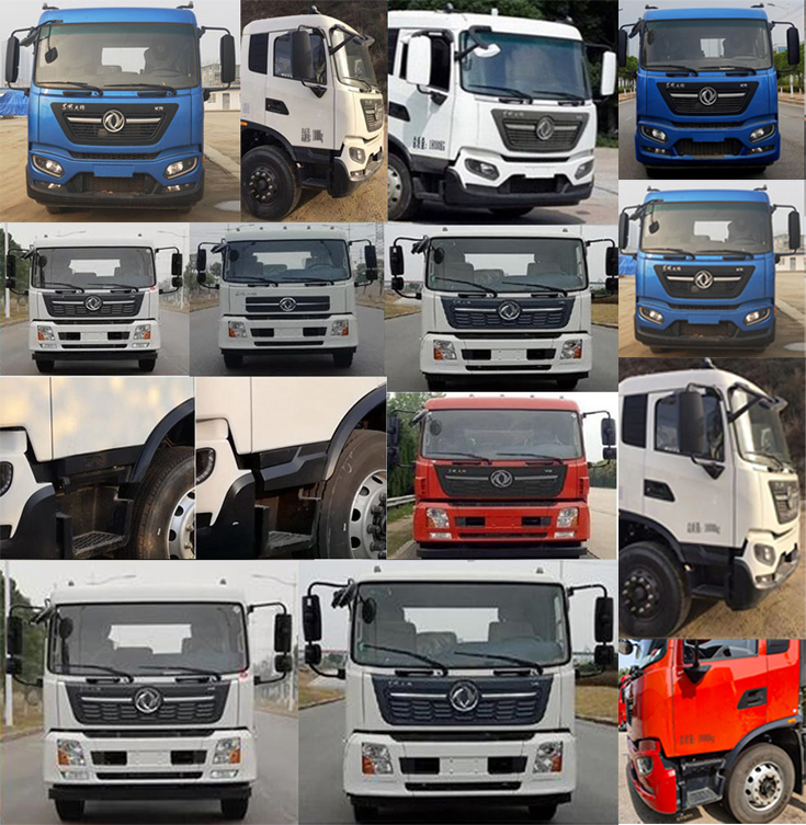 新東日牌YZR5180TXCD6型吸塵車(chē) 新東日牌YZR5180TXCD6型吸塵車(chē)