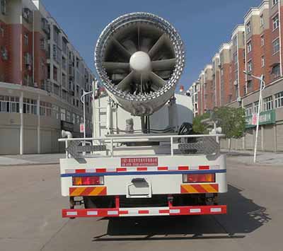 虹宇牌HYS5250TDYE6型多功能抑塵車 虹宇牌HYS5250TDYE6型多功能抑塵車