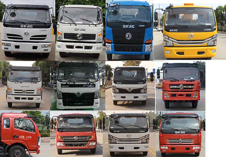 潤知星牌SCS5081JGKEQ6型高空作業(yè)車 潤知星牌SCS5081JGKEQ6型高空作業(yè)車