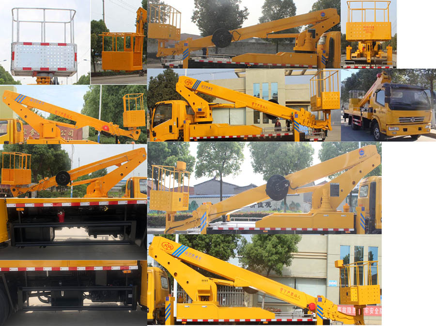 潤知星牌SCS5081JGKEQ6型高空作業(yè)車 潤知星牌SCS5081JGKEQ6型高空作業(yè)車