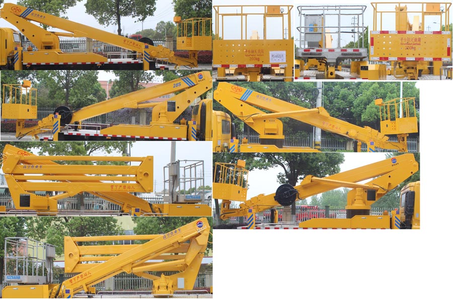 潤知星牌SCS5081JGKEQ6型高空作業(yè)車 潤知星牌SCS5081JGKEQ6型高空作業(yè)車