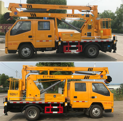 潤知星牌SCS5042JGK13JX6型高空作業(yè)車 潤知星牌SCS5042JGK13JX6型高空作業(yè)車