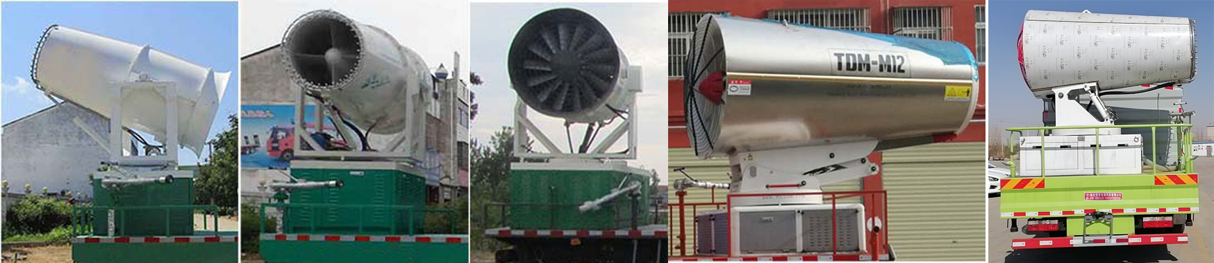 虹宇牌HYS5180TDYE6型多功能抑塵車 虹宇牌HYS5180TDYE6型多功能抑塵車