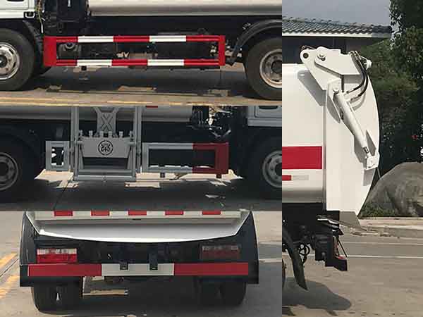帝王環(huán)衛(wèi)牌HDW5040TCAE6型餐廚垃圾車 帝王環(huán)衛(wèi)牌HDW5040TCAE6型餐廚垃圾車