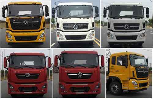 楚飛牌CLQ5250TDY6D型多功能抑塵車 楚飛牌CLQ5250TDY6D型多功能抑塵車