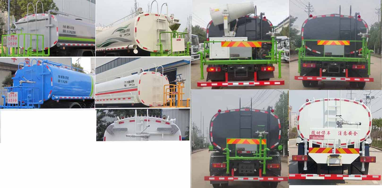 神綠通牌SLV5180GPSE型綠化噴灑車 神綠通牌SLV5180GPSE型綠化噴灑車