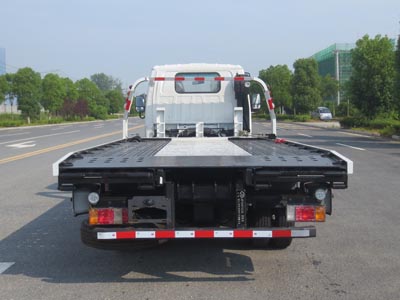 江特牌JDF5040TQZQ6型清障車 江特牌JDF5040TQZQ6型清障車