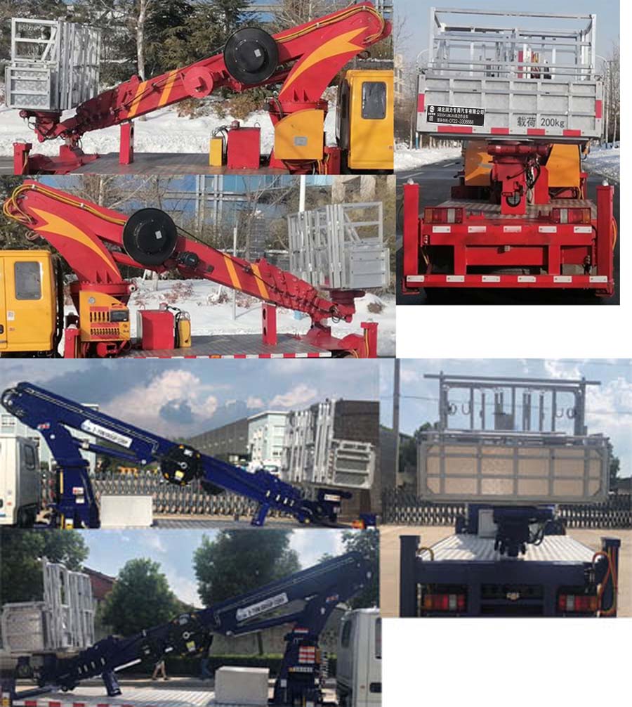 潤知星牌SCS5041JGKJX6型高空作業(yè)車 潤知星牌SCS5041JGKJX6型高空作業(yè)車