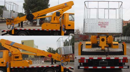 潤知星牌SCS5041JGKJX6型高空作業(yè)車 潤知星牌SCS5041JGKJX6型高空作業(yè)車