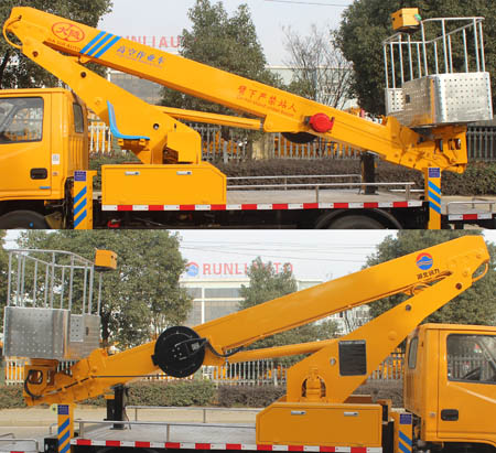 潤知星牌SCS5041JGKJX6型高空作業(yè)車 潤知星牌SCS5041JGKJX6型高空作業(yè)車