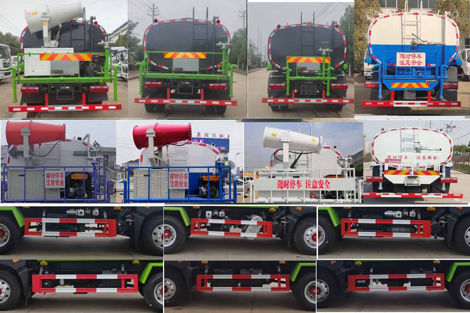 神綠通牌SLV5181GPSE型綠化噴灑車 神綠通牌SLV5181GPSE型綠化噴灑車